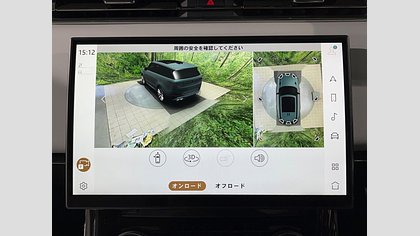 Range Rover Sport 47