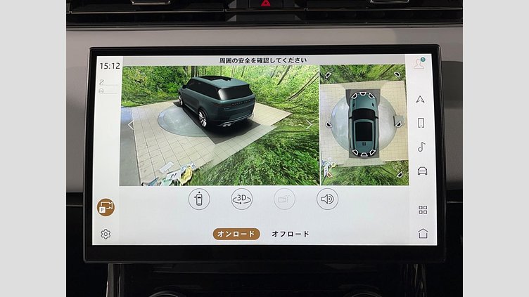 2023 認定中古車 Land Rover Range Rover Sport サントリーニブラック 3.0リッター6気筒300PSターボチャージドディーゼルMHEV（オートマチック） DYNAMIC SE