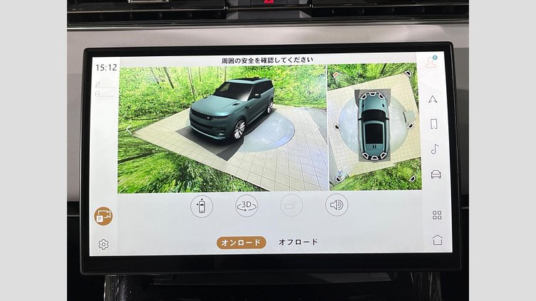 2023 認定中古車 Land Rover Range Rover Sport サントリーニブラック 3.0リッター6気筒300PSターボチャージドディーゼルMHEV（オートマチック） DYNAMIC SE