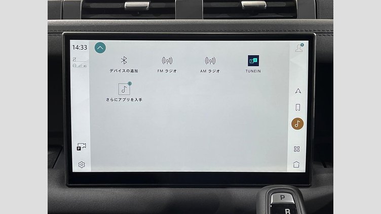 2025 認定中古車 Land Rover Defender 110 フジホワイト D350 ディーゼルマイルドハイブリッド S