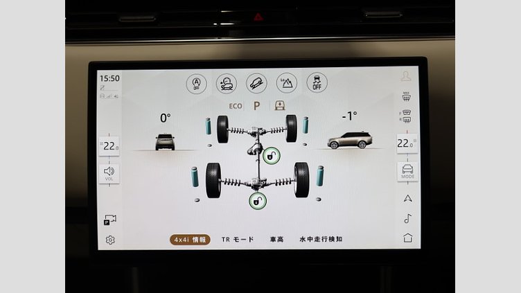 2024 認定中古車 Land Rover Range Rover シャラントグレイ P530 AWD（AT） スタンダードホイールベース HSE