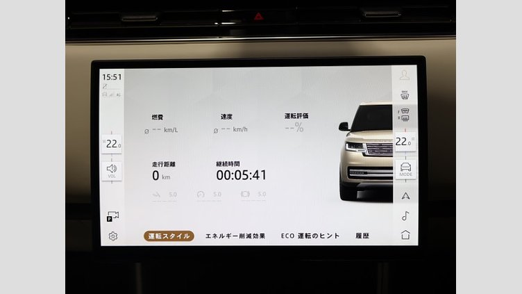 2024 認定中古車 Land Rover Range Rover シャラントグレイ P530 AWD（AT） スタンダードホイールベース HSE