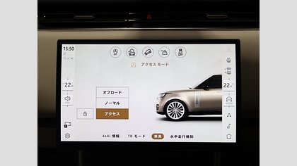 Range Rover 39