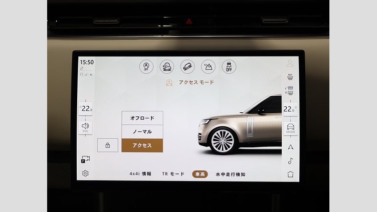 2024 認定中古車 Land Rover Range Rover シャラントグレイ P530 AWD（AT） スタンダードホイールベース HSE