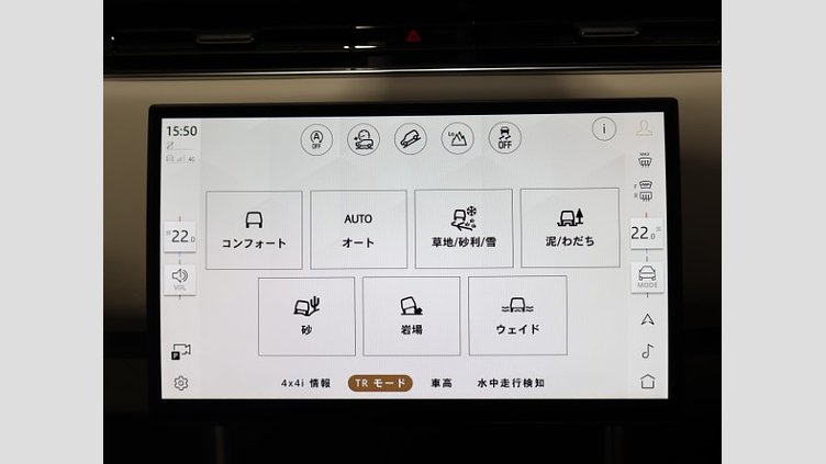 2024 認定中古車 Land Rover Range Rover シャラントグレイ P530 AWD（AT） スタンダードホイールベース HSE