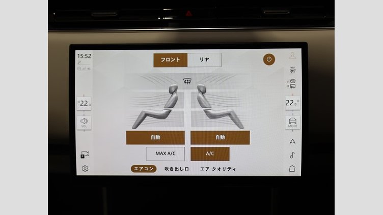 2024 認定中古車 Land Rover Range Rover シャラントグレイ P530 AWD（AT） スタンダードホイールベース HSE