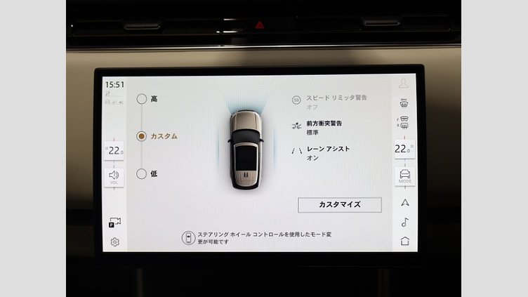 2024 認定中古車 Land Rover Range Rover シャラントグレイ P530 AWD（AT） スタンダードホイールベース HSE