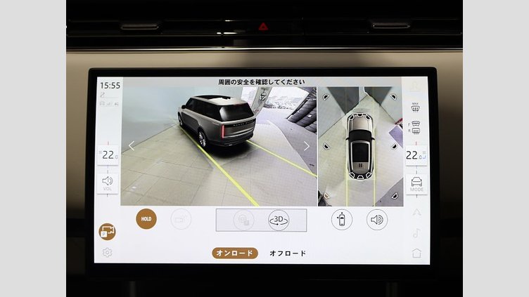 2024 認定中古車 Land Rover Range Rover シャラントグレイ P530 AWD（AT） スタンダードホイールベース HSE