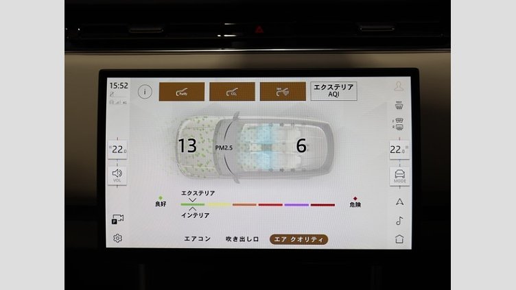2024 認定中古車 Land Rover Range Rover シャラントグレイ P530 AWD（AT） スタンダードホイールベース HSE