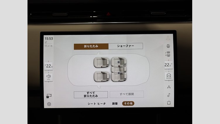 2024 認定中古車 Land Rover Range Rover シャラントグレイ P530 AWD（AT） スタンダードホイールベース HSE