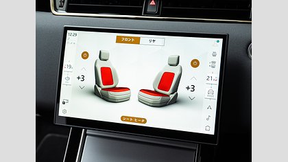 Range Rover Evoque 13