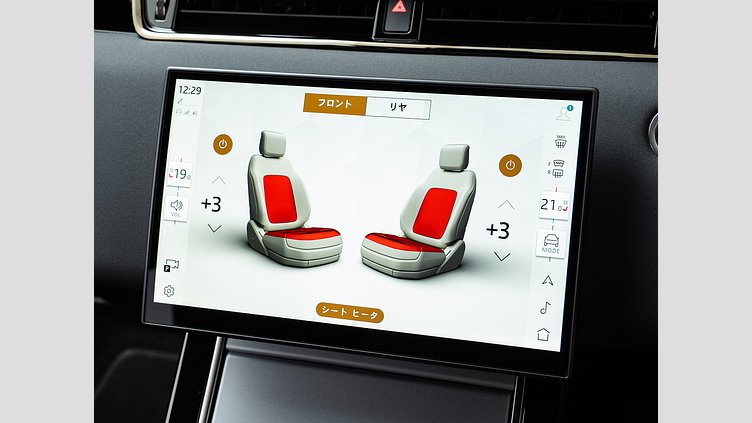 2024 認定中古車 Land Rover Range Rover Evoque オストゥーニパールホワイト D200マイルドハイブリッド（ディーゼル） S　D200