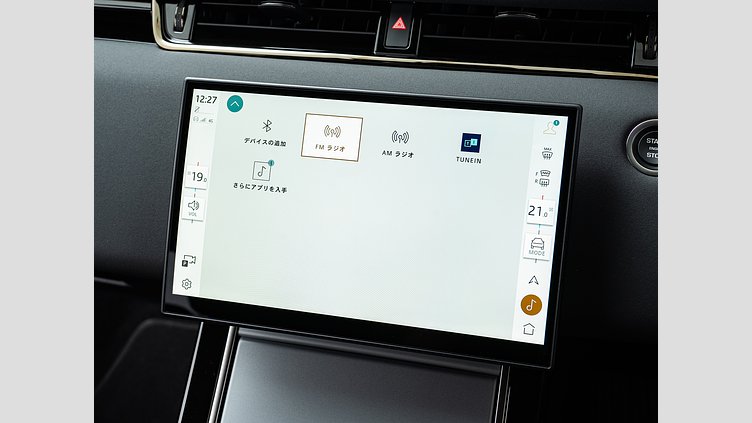 2024 認定中古車 Land Rover Range Rover Evoque オストゥーニパールホワイト D200マイルドハイブリッド（ディーゼル） S　D200