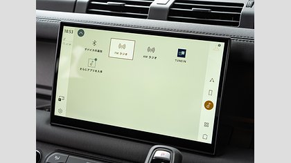 Defender 110 24