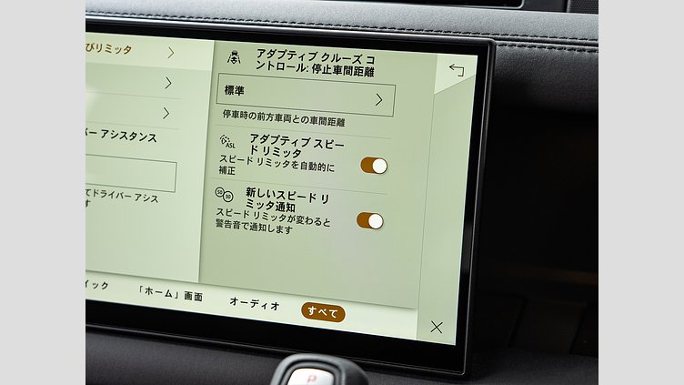 2025 認定中古車 Land Rover Defender 110 フジホワイト P300 ガソリン X-Dynamic SE　P300　エアサスペンション装着車