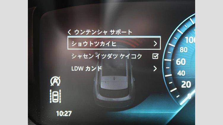 2017 認定中古車 Jaguar F-Pace Fuji White 180PS プレステージ