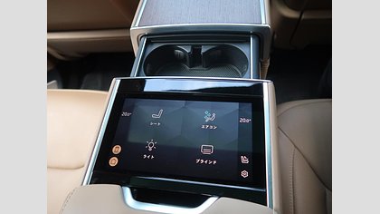 Range Rover 12