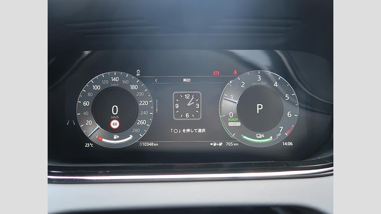 2024 認定中古車 Land Rover Range Rover Evoque カルパチアングレイ プラグインハイブリッド（ガソリン） Standard Wheelbase DYNAMIC HSE