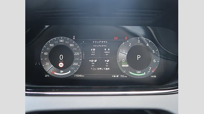 Range Rover Evoque 7