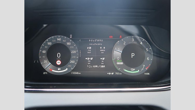 2024 認定中古車 Land Rover Range Rover Evoque カルパチアングレイ プラグインハイブリッド（ガソリン） Standard Wheelbase DYNAMIC HSE