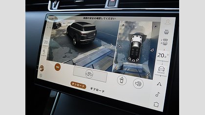 Range Rover Evoque 11