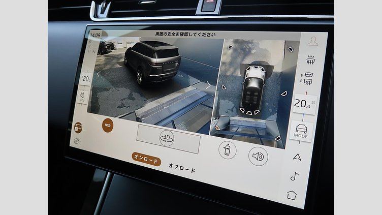 2024 認定中古車 Land Rover Range Rover Evoque カルパチアングレイ プラグインハイブリッド（ガソリン） Standard Wheelbase DYNAMIC HSE