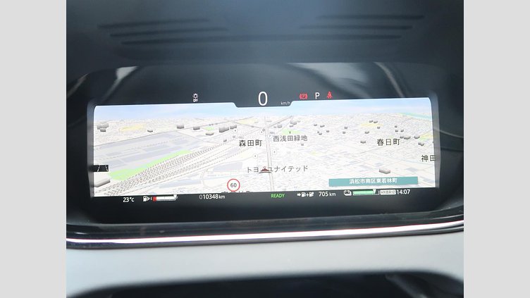 2024 認定中古車 Land Rover Range Rover Evoque カルパチアングレイ プラグインハイブリッド（ガソリン） Standard Wheelbase DYNAMIC HSE