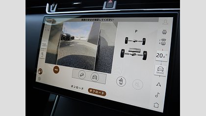 Range Rover Evoque 42