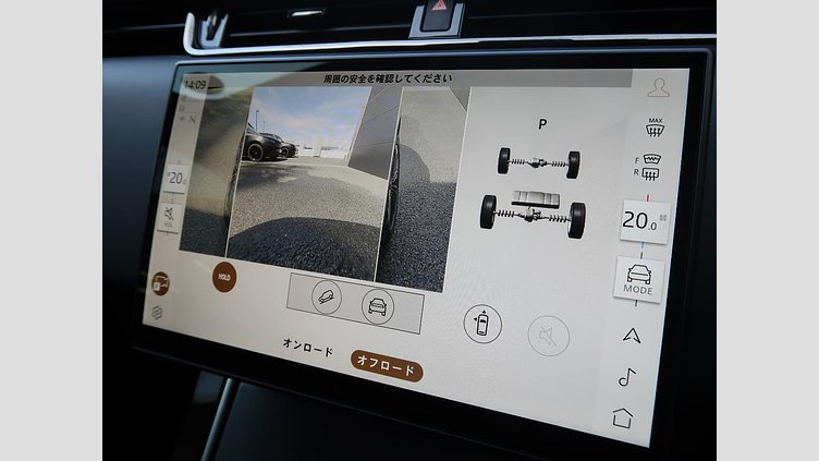 2024 認定中古車 Land Rover Range Rover Evoque カルパチアングレイ プラグインハイブリッド（ガソリン） Standard Wheelbase DYNAMIC HSE