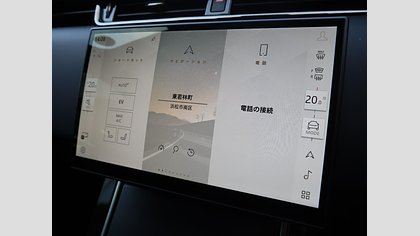 Range Rover Evoque 43