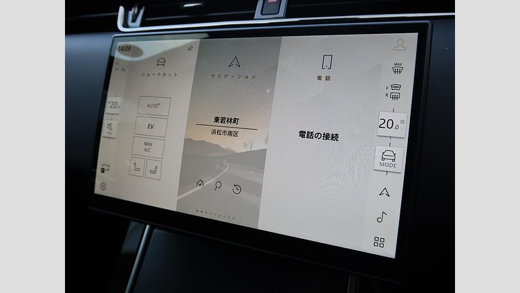 2024 認定中古車 Land Rover Range Rover Evoque カルパチアングレイ プラグインハイブリッド（ガソリン） Standard Wheelbase DYNAMIC HSE