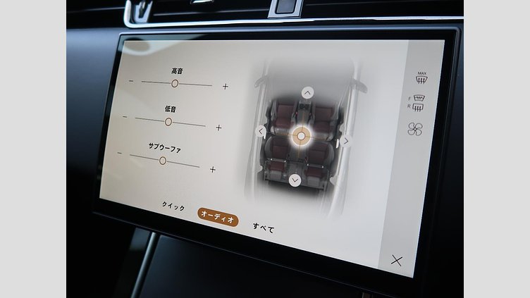 2024 認定中古車 Land Rover Range Rover Evoque カルパチアングレイ プラグインハイブリッド（ガソリン） Standard Wheelbase DYNAMIC HSE