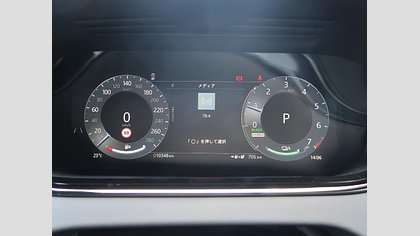 Range Rover Evoque 51