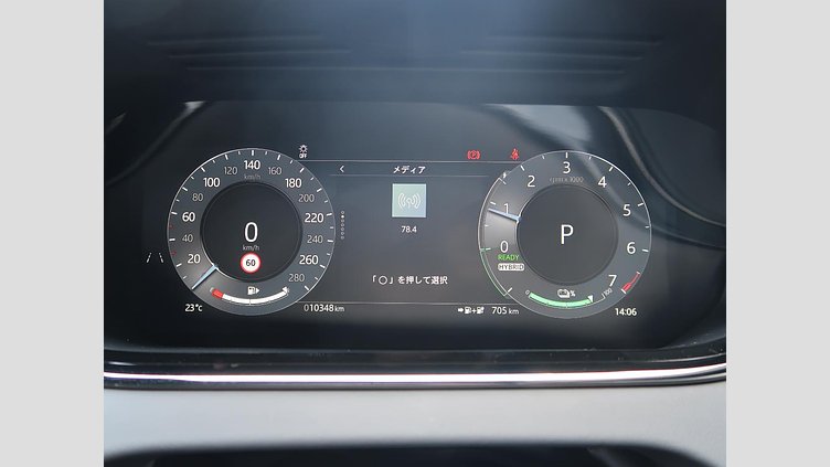 2024 認定中古車 Land Rover Range Rover Evoque カルパチアングレイ プラグインハイブリッド（ガソリン） Standard Wheelbase DYNAMIC HSE