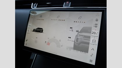Range Rover Evoque 49