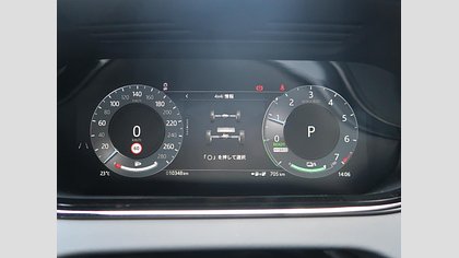 Range Rover Evoque 54