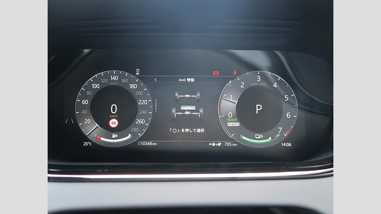 2024 認定中古車 Land Rover Range Rover Evoque カルパチアングレイ プラグインハイブリッド（ガソリン） Standard Wheelbase DYNAMIC HSE