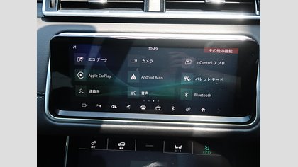 Range Rover Velar 6