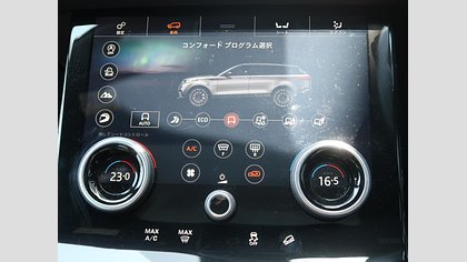 Range Rover Velar 24