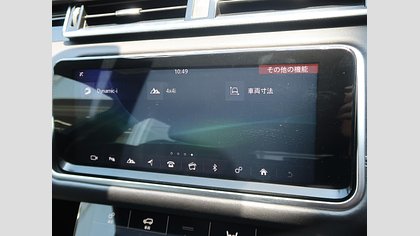 Range Rover Velar 42