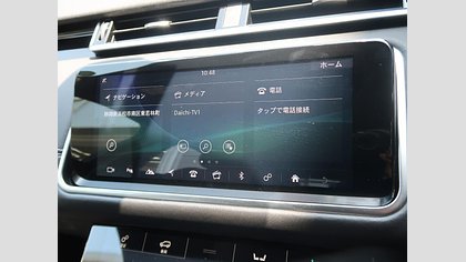 Range Rover Velar 44