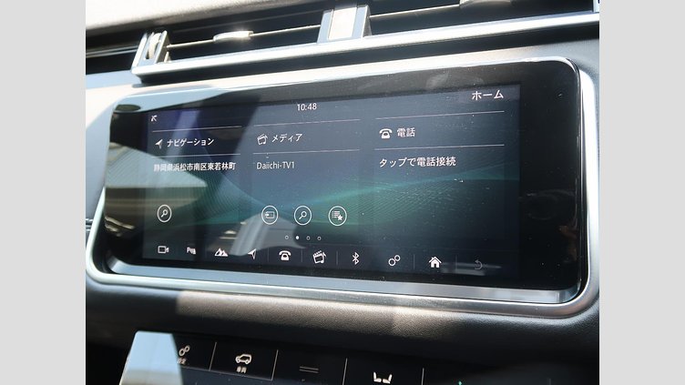 2017 認定中古車 Land Rover Range Rover Velar ユーロンホワイト D180 R-DYNAMIC SE