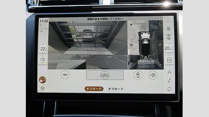Range Rover Velar 21