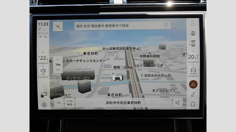 2024 認定中古車 Land Rover Range Rover Velar シャラントグレイ P400eプラグインハイブリッド（ガソリン） スタンダードホイールベース Dynamic HSE