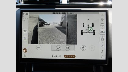 Range Rover Velar 45