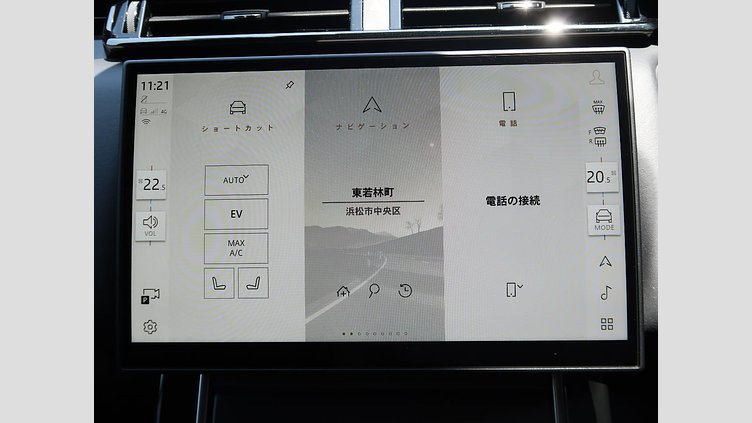 2024 認定中古車 Land Rover Range Rover Velar シャラントグレイ P400eプラグインハイブリッド（ガソリン） スタンダードホイールベース Dynamic HSE
