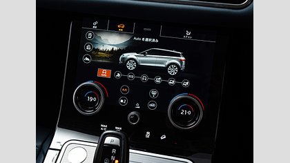 Range Rover Evoque 12
