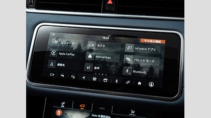 Range Rover Evoque 26