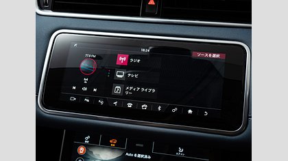 Range Rover Evoque 21