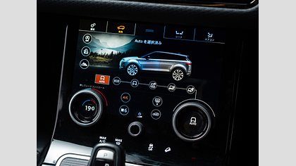 Range Rover Evoque 20